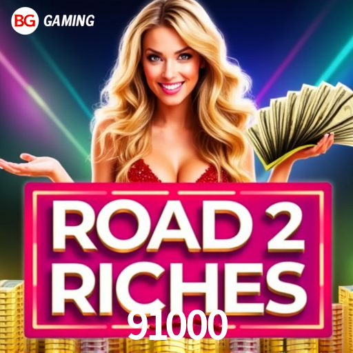 Games Directory 91000