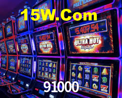 91000 App Interface