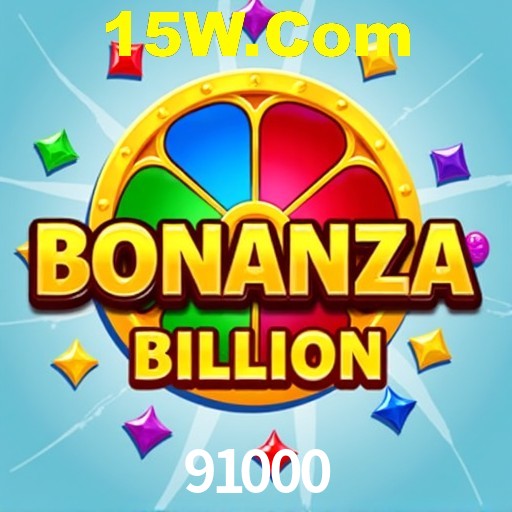 Dicas Essenciais para Melhorar seu Desempenho em Jogos de Palavras