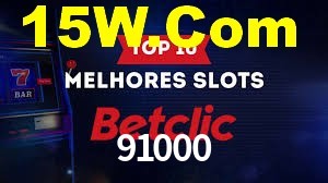 Explore as vantagens do 91000: serviço profissional e confiabilidade