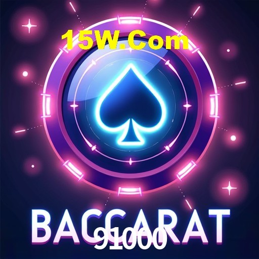 Interface Premium 91000