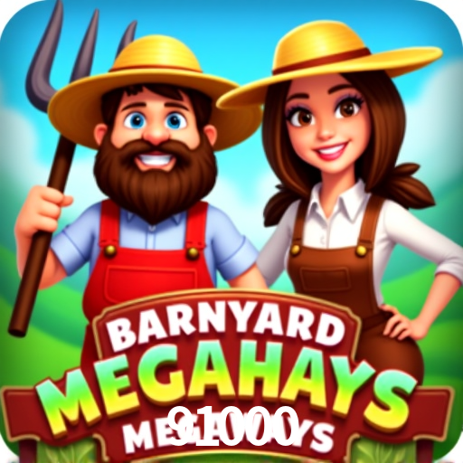 Games Directory 91000