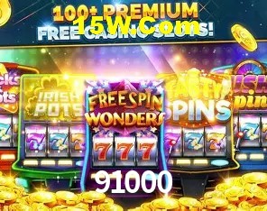 Tecnologia da Plataforma 91000