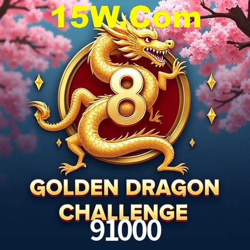 Explorando a Categoria de Eventos em Apostas na 91000