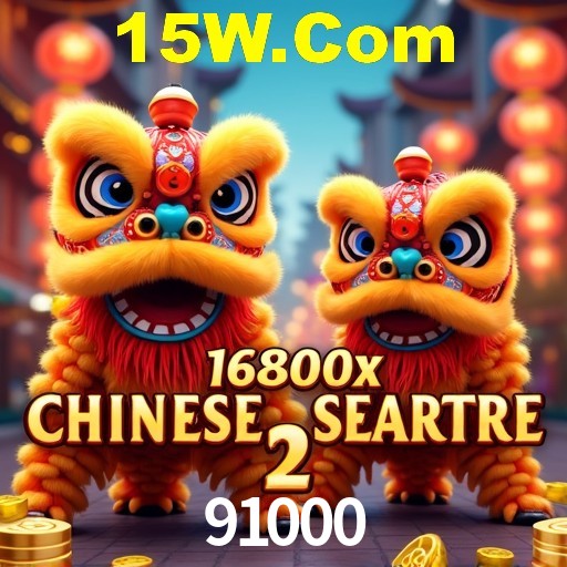 Inovações de Jogos na 91000: O Futuro das Experiências Interativas