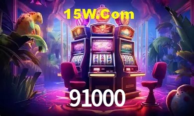 Interface moderna da plataforma 91000